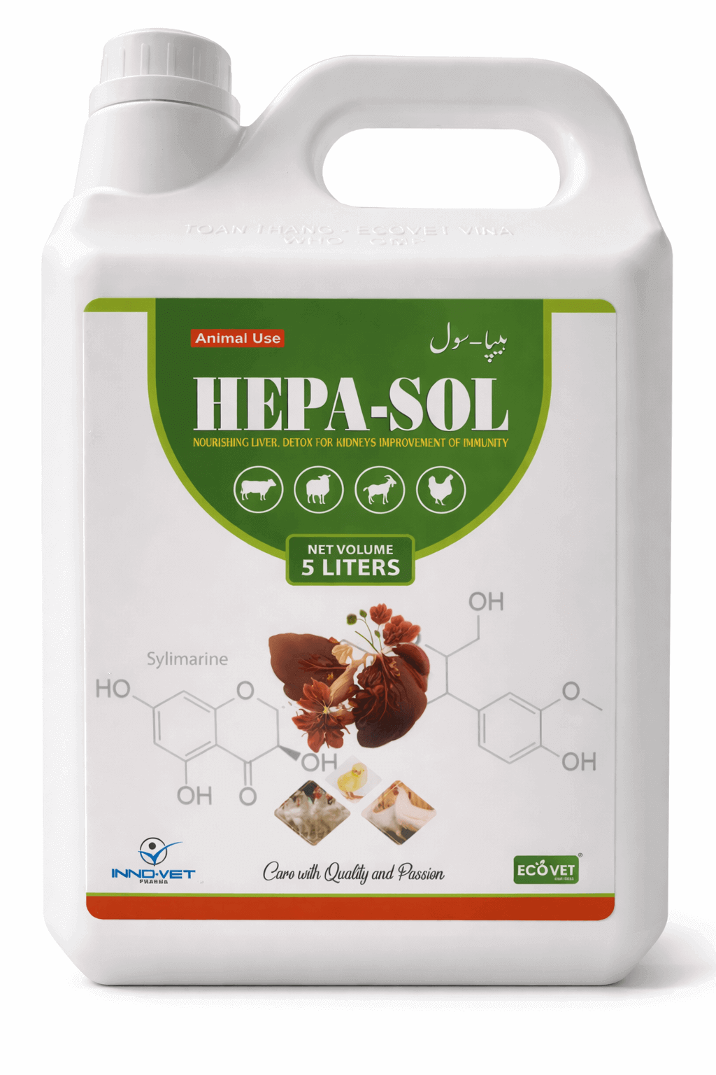 HEPA-SOL Hepato-Renal Tonic and Flusher for Poultry and Livestock